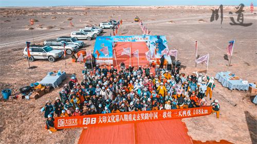 20231003-dji_0014.jpg
