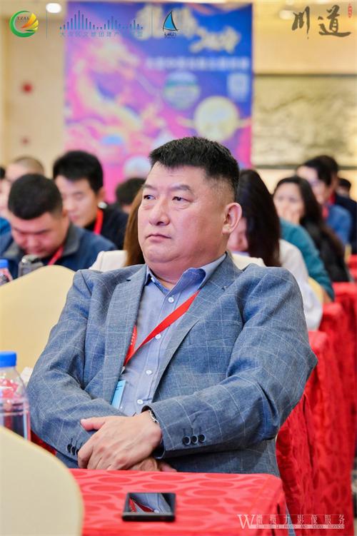 回归前沿”2024大湾区文旅团建拓展产业峰会 (10).jpg