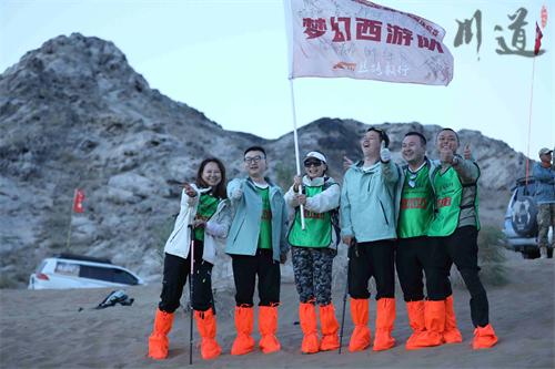 敦煌戈壁徒步适合什么样的人去呢.jpg