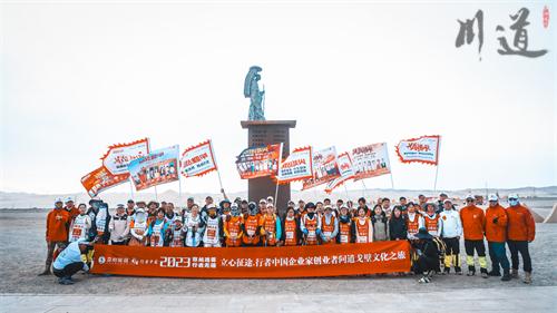 20230922-lhb_2136.jpg