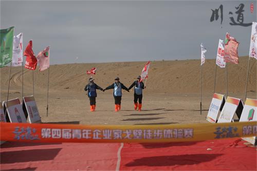 wxhl4529.jpg