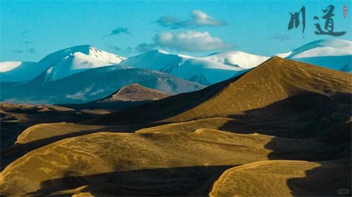 阿尔金山旅游攻略.jpg
