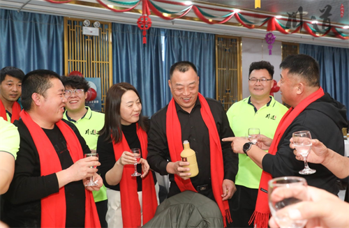 川道年会文件 (17).png
